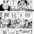 JOJO_003.png