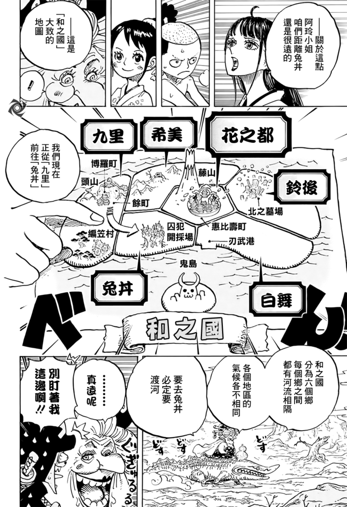 JOJO_006.png JOJO_006.png