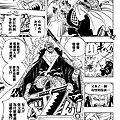 JOJO_012.png