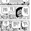 JOJO_011.png