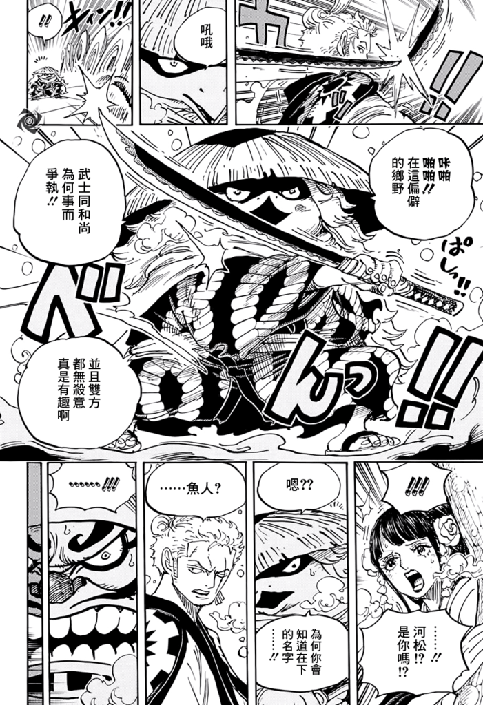 JOJO_004.png JOJO_004.png