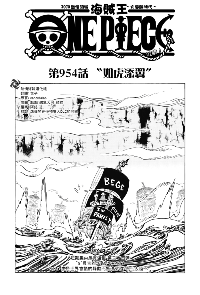 JOJO_000.png JOJO_000.png