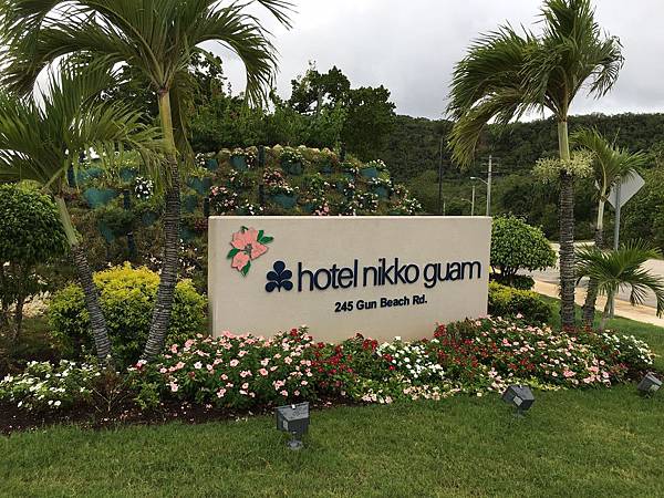 Guam 關島_4334.jpg