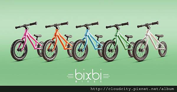 New_bixbi_2015_lineup1.jpg