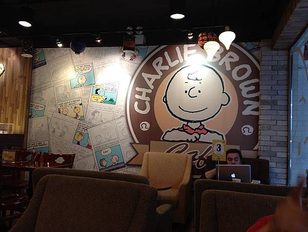 Charlie's Brown Cafe 20.jpg