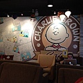 Charlie's Brown Cafe 20.jpg