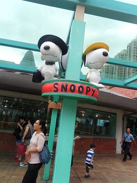 Snoopy Park (2).JPG