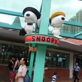 Snoopy Park (2).JPG