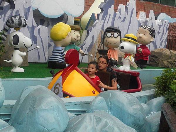 Snoopy Park (11).JPG