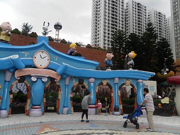 Snoopy Park (12).JPG