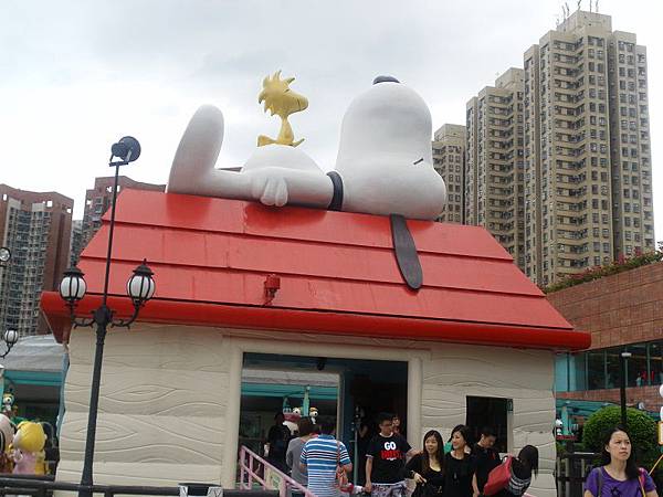 Snoopy Park (15).JPG