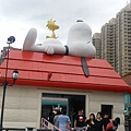 Snoopy Park (15).JPG