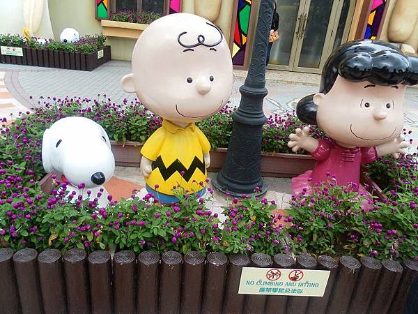 Snoopy Park (21).JPG