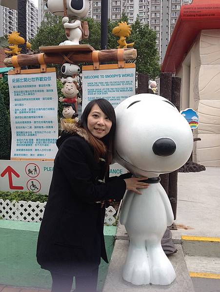 Snoopy Park 1.jpg