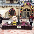 Snoopy Park 10.jpg