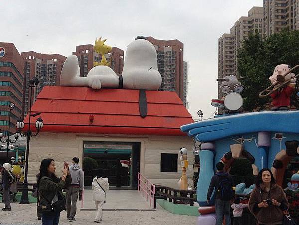 Snoopy Park 11.jpg