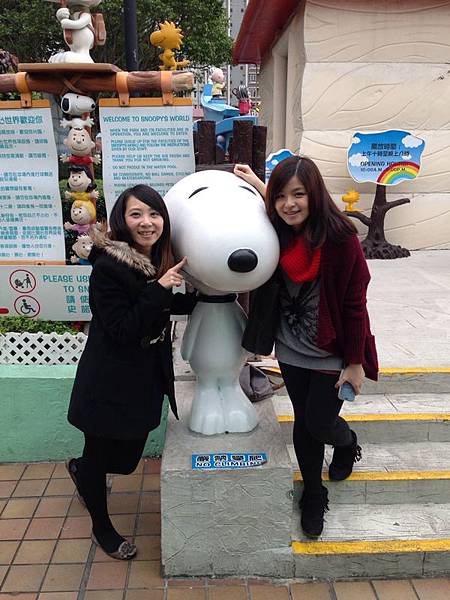 Snoopy Park 14.jpg