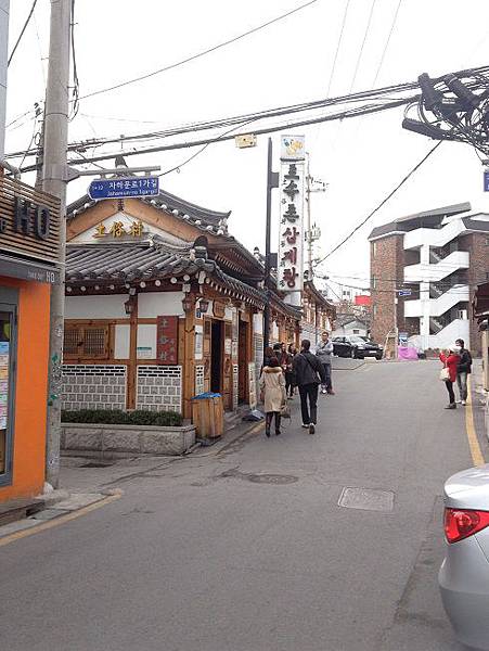 土俗村蔘雞湯 (4).jpg 土俗村蔘雞湯 (4).jpg