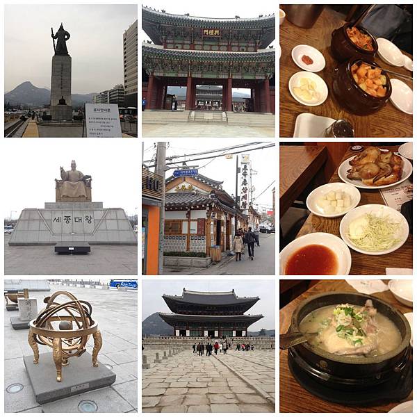 PicMonkey Collage PicMonkey Collage