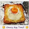 cheesy egg toast.jpg