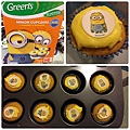 Minion Cupcake (2).jpg