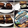 banana choc brownie (2).jpg