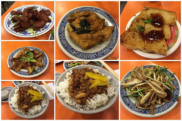 PicMonkey Collage PicMonkey Collage