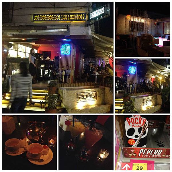 PicMonkey Collage PicMonkey Collage