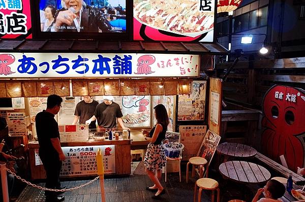 takoyaki (5).JPG