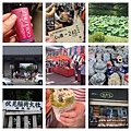 OKT 2014_Day 2_1_Collage.jpg