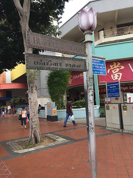 [新加坡 2015] Day 3 Part II – 小印度