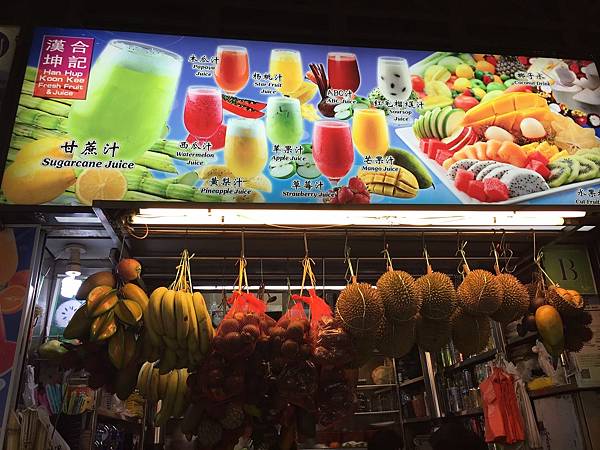 [新加坡 2015] Day 3 Part II – 小印度