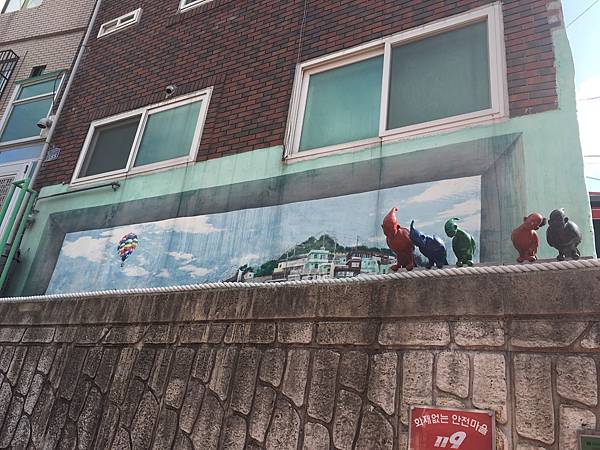 [首爾釜山2016] Day 3 Part I 甘川文化村 