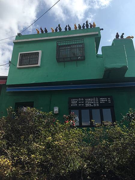 [首爾釜山2016] Day 3 Part I 甘川文化村 