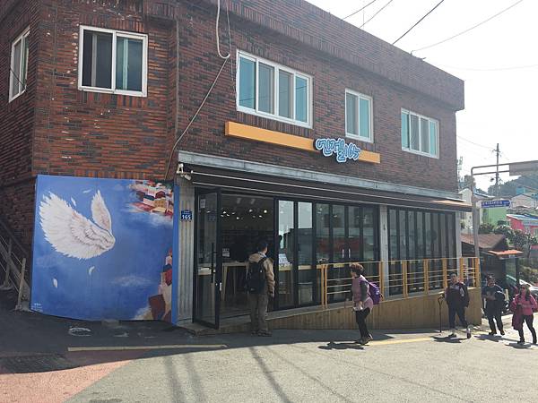 [首爾釜山2016] Day 3 Part I 甘川文化村 