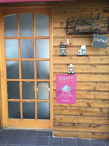 [首爾釜山2016] Day 3 Part I 甘川文化村 