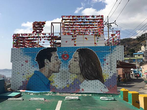 [首爾釜山2016] Day 3 Part I 甘川文化村 