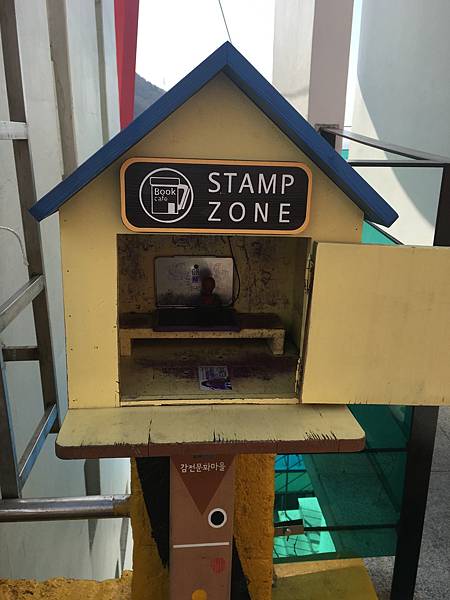 [首爾釜山2016] Day 3 Part I 甘川文化村 