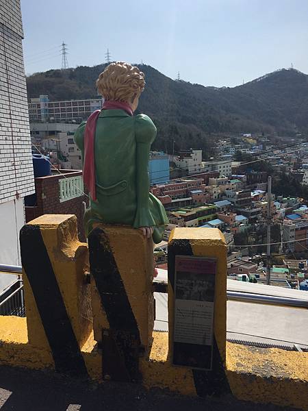 [首爾釜山2016] Day 3 Part I 甘川文化村 