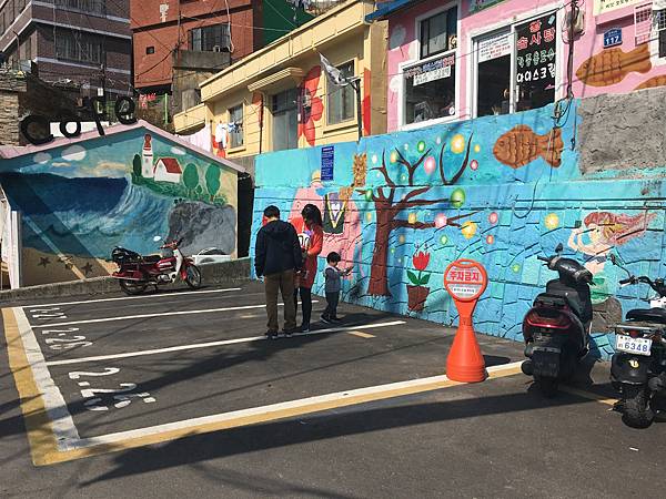 [首爾釜山2016] Day 3 Part I 甘川文化村 