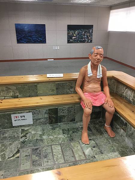 [首爾釜山2016] Day 3 Part I 甘川文化村 