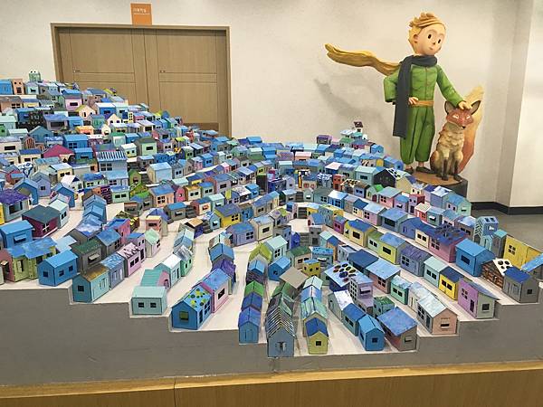 [首爾釜山2016] Day 3 Part I 甘川文化村 