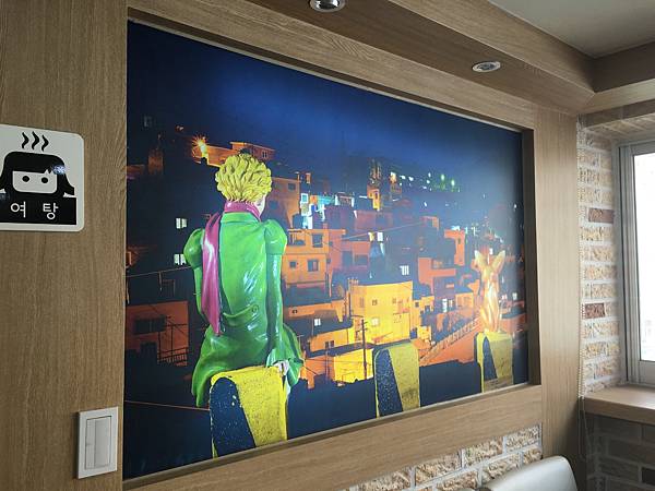 [首爾釜山2016] Day 3 Part I 甘川文化村 