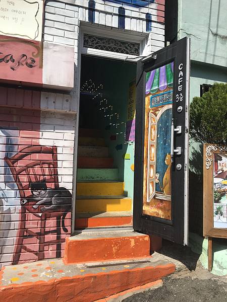 [首爾釜山2016] Day 3 Part I 甘川文化村 