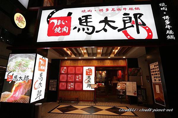 IMG_2329_WaterMark.JPG IMG_2329_WaterMark.JPG