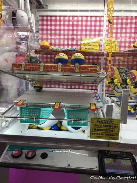 IMG_5983_01_16_2018.JPG IMG_5983_01_16_2018.JPG