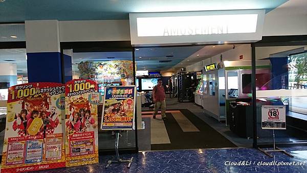 DSC_4870_01_16_2018.JPG DSC_4870_01_16_2018.JPG