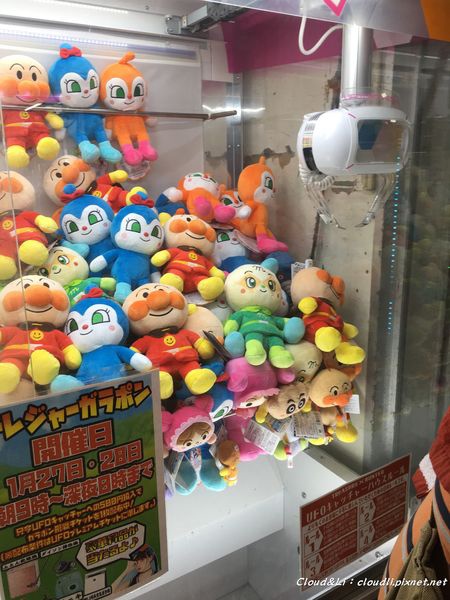 IMG_6045_01_16_2018.JPG IMG_6045_01_16_2018.JPG