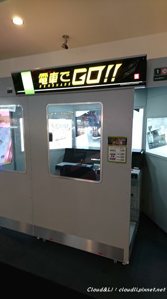 DSC_4871_01_16_2018.JPG DSC_4871_01_16_2018.JPG