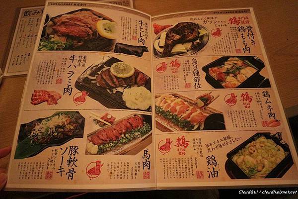 IMG_3076_01_16_2018.JPG IMG_3076_01_16_2018.JPG